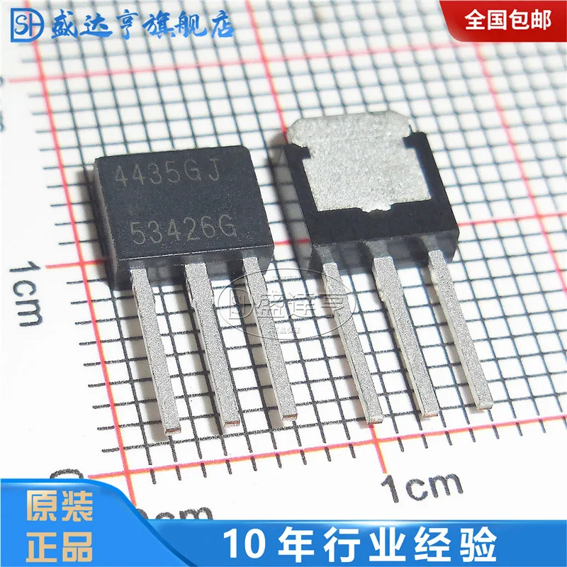 10 шт./лот AP4435GJ 40A 30V TO251DIP MOSFET транзисторы новый оригинальный в наличии |
