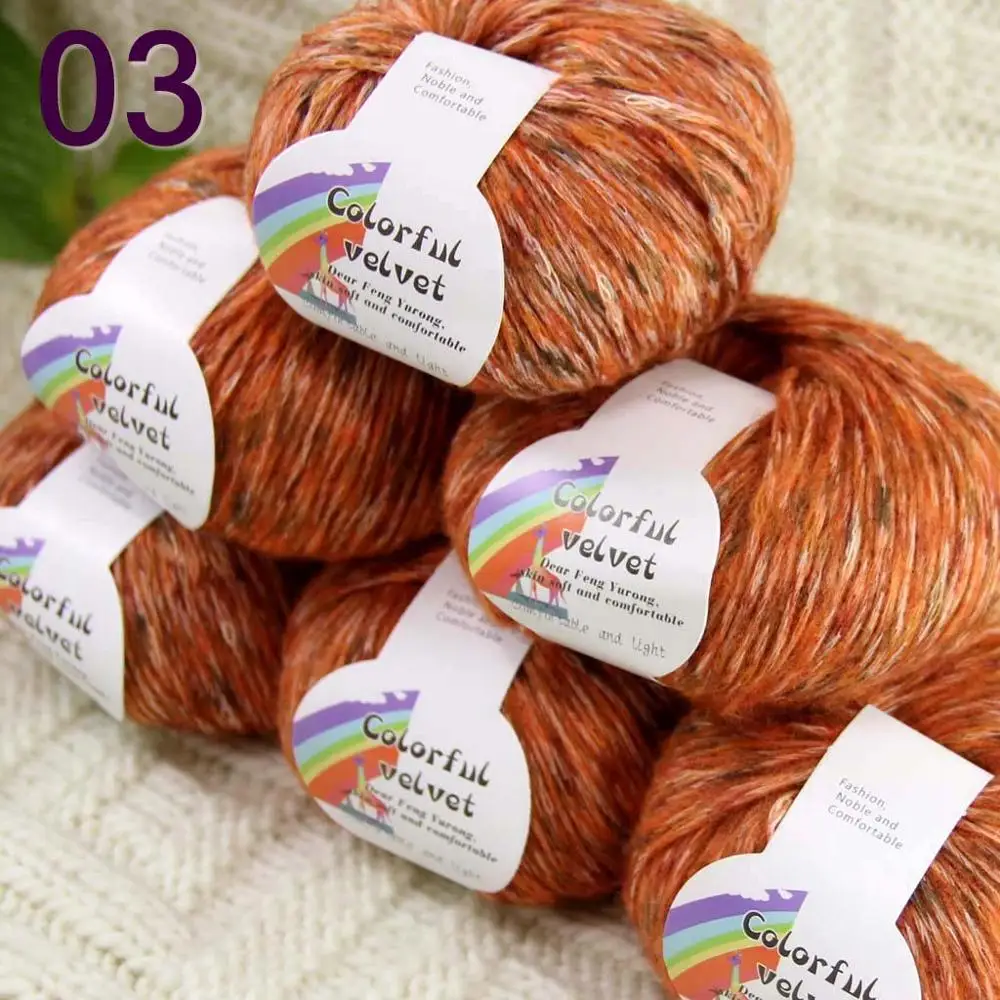 

Sale of colorful 6ballsX50g thread camel hair color broken dyed line knitted scarf coat line mohair wool Colorful Spice 03