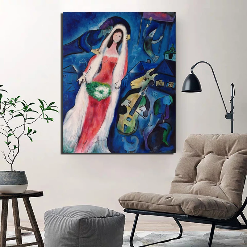 Постер Марка Chagall винтажная Картина на холсте постеры принты Мраморная картина