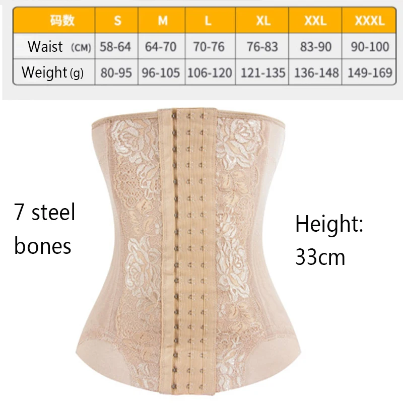 Waist Trainer Women Shapers Corset Shaper Shapewear Slimming Suits Body Belt Modeling Strap 32cm | Женская одежда