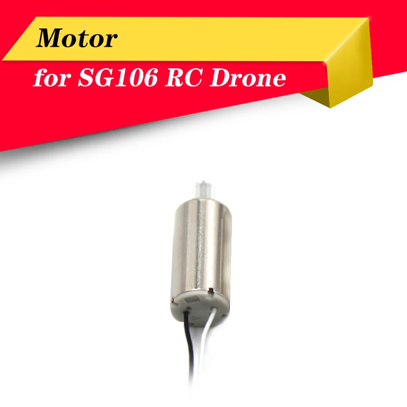Высокое качество 1 шт. CW/CCW двигатель RC Дрон для SG106 Wifi FPV оптический поток