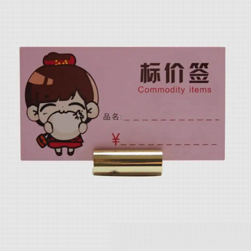 Миниатюрный медный металлический знак вывеска цена рекламная бумага карточка