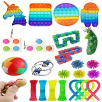 fidget toys anti stress set strings relief pack gift for adults children figet sensory relief antistress