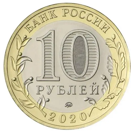 27 мм 75 лет Победы 100% Подлинная памятная монета оригинальная коллекция - купить по