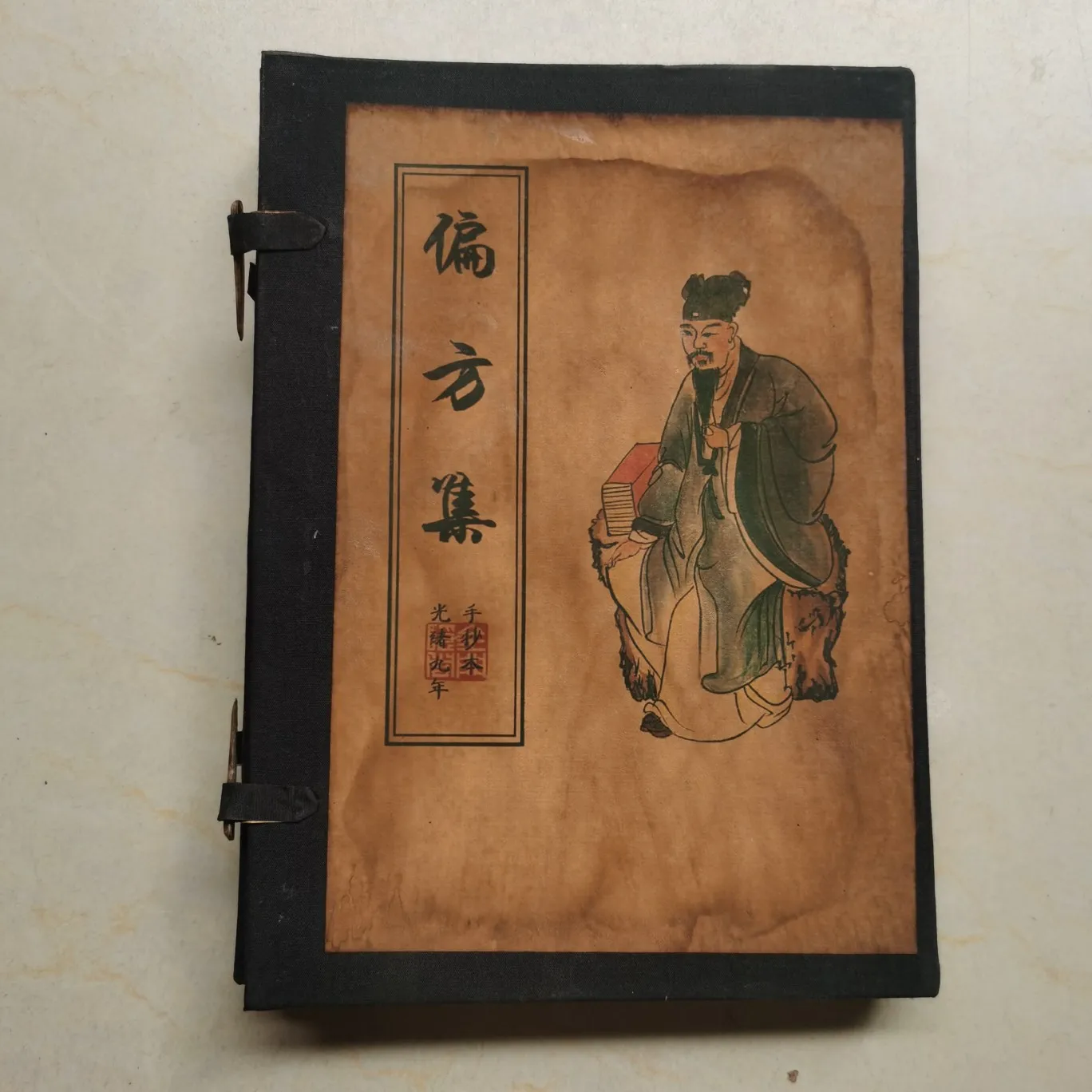 

China Can Collect Old Medical Book 1 Set 4 Books " Partial Square Compilation "Calligraphy Handicraft Household Decoration