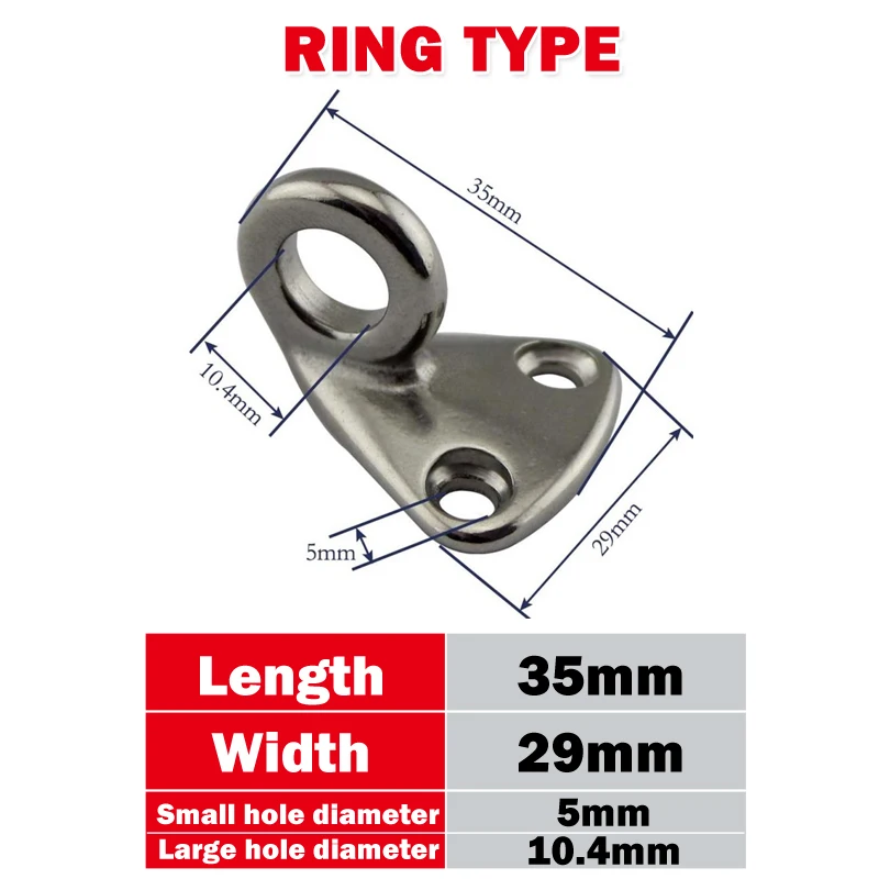 Подвесной крючок для крыла 5 шт. пружинный из нержавеющей стали кольцевого типа