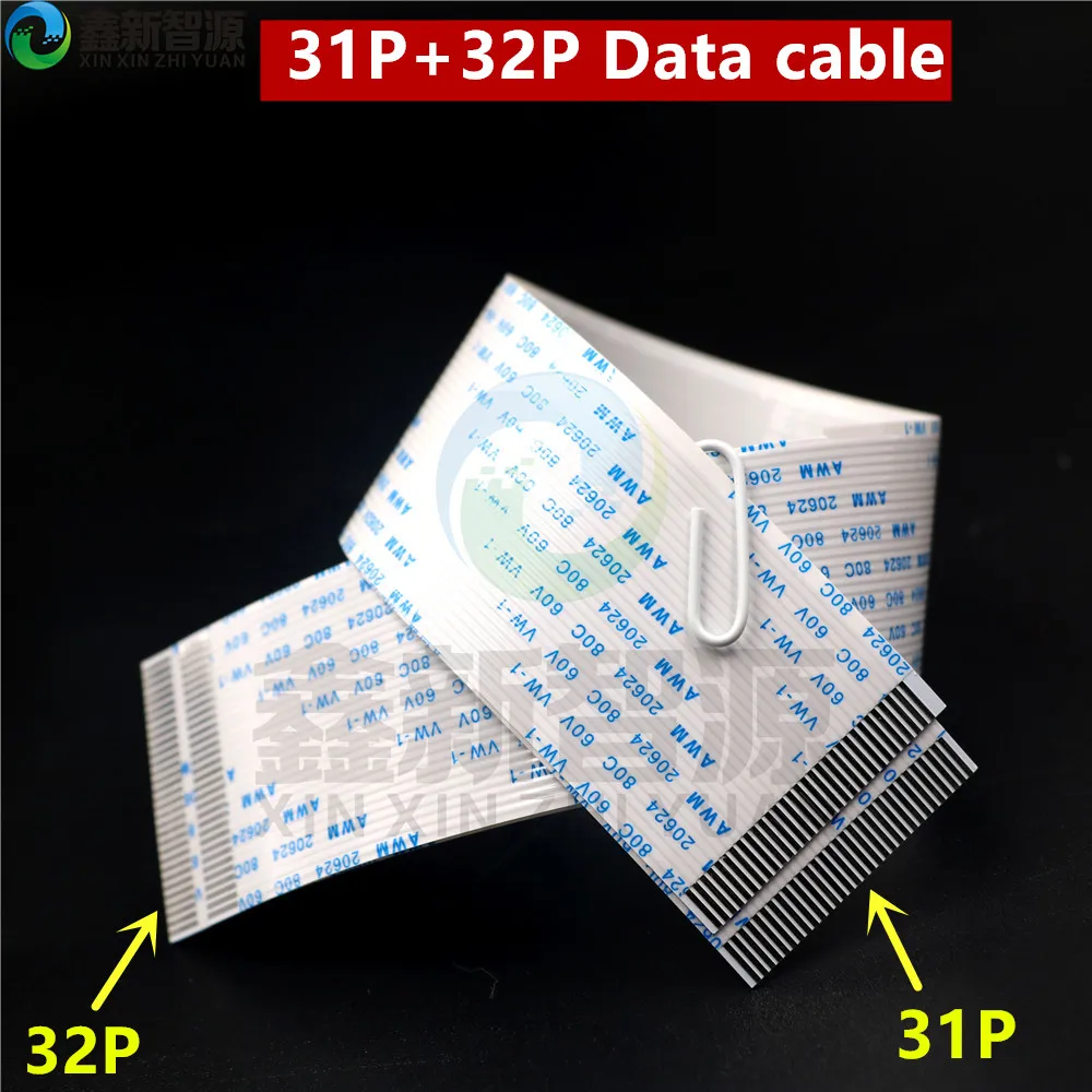 Кабель для передачи данных с печатной головкой Epson DX5 Gongzheng Thunderjet VJ1802s VJ1801s эко