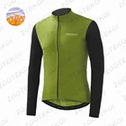 Велосипедная одежда Spiukful, Зимняя Мужская Уличная теплая велосипедная куртка, одежда для велоспорта, мужское зимнее теплое пальто для дорожного велосипеда