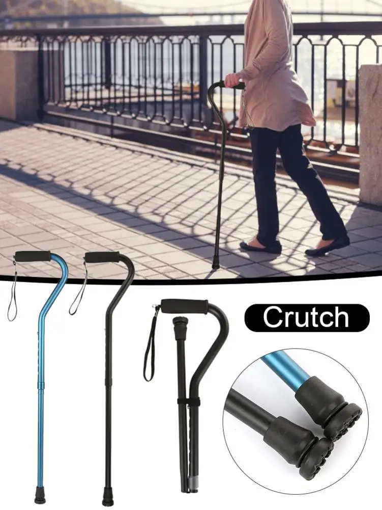 1 предмет складной трость Легкая регулировка костыль удобные рукоятки