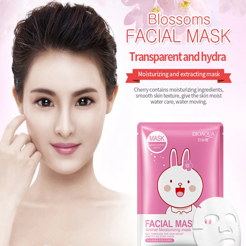 15 шт. увлажняющая маска для лица с изображением животных из мультфильма свежая