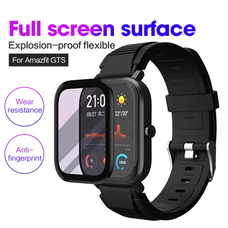 Защитная пленка для Huami Amazfit GTS защитная полное покрытие 3D Изогнутые композитные