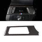 Для BMW 3 серии E90 E92 E93 2005 - 2011 2012 углеродное волокно автомобильный интерьер левая сторона водителя кондиционер выходная крышка вентиляционного отверстия отделка