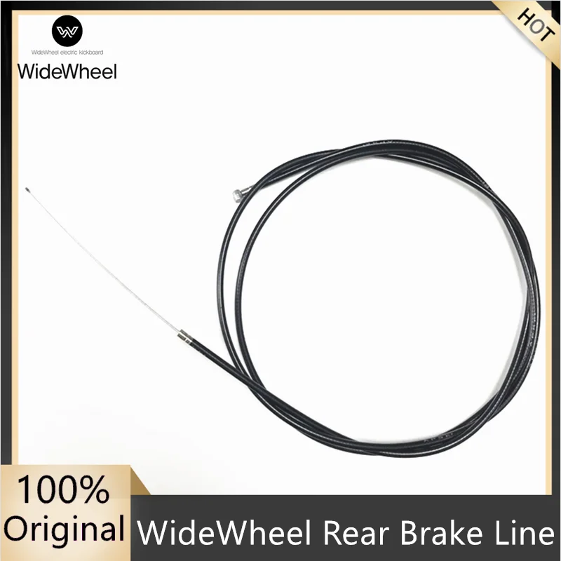 Оригинальная Задняя Тормозная Линия для Mercane WideWheel ширококолесный электрический