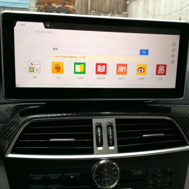 Автомобильный мультимедийный плеер Liislee NAVI для Mercedes Benz MB C Class W204 2011 2012 2013 2014
