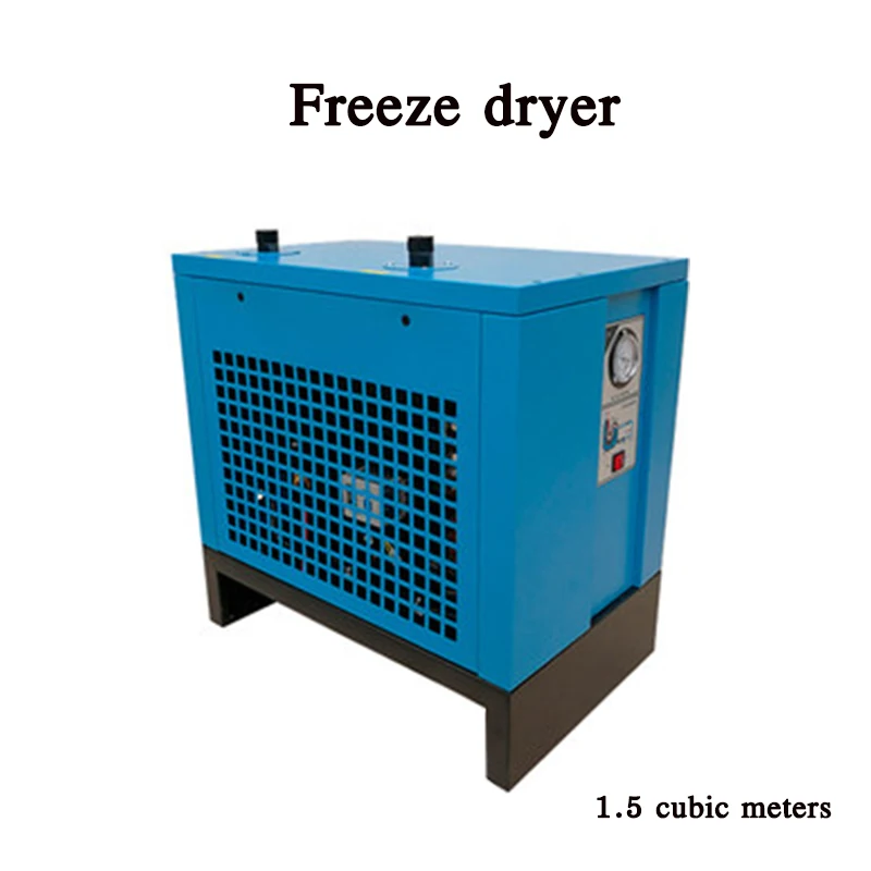 Refrigerated dryer cold dryer high efficiency refrigeration 1.5 cubic air compressor automatic drainage cold dryer