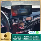 Автомобильный мультимедийный плеер N600 PLUS для Mercedes Benz CLS Class W218 CLS300 CLS350 CLS500 CLS250 Android 10, навигация MSM8953