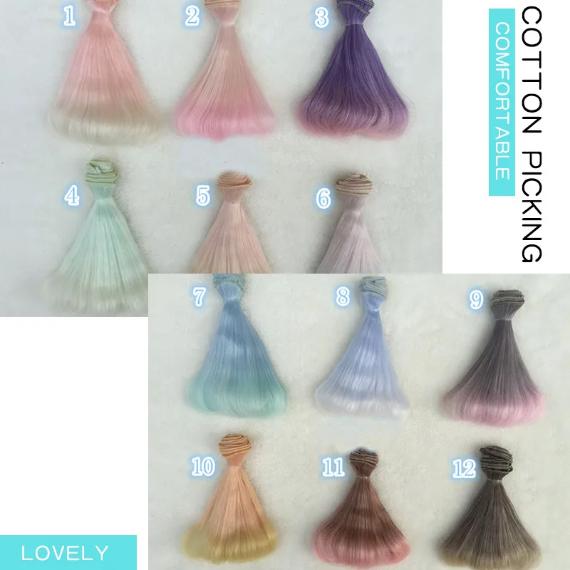 Термостойкие кукольные волосы высокой температуры 15*100 см для 1/3 1/4 1/6 BJD Diy парики с