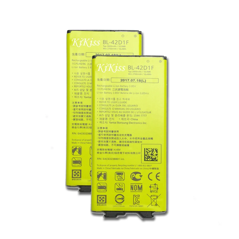 

BL-42D1F Mobile Phone Battery for LG G5 G 5 H850 H820 H830 H831 H840 H868 H860N H860 LS992 US992 2800mAh BL42D1F BL 42DIF