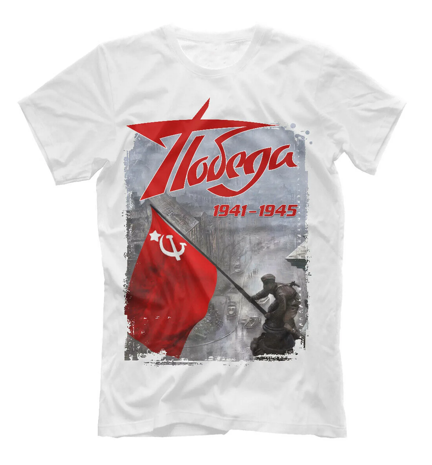 

Great 9th May WW2 Russia USSR Victory T-Shirt. Summer Cotton O-Neck Short Sleeve Men's T Shirt New Size S-3XL