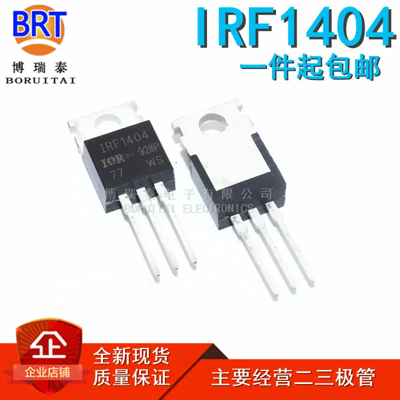 

10pcs/lot IRF1404PBF TO220 IRF1404 TO-220 new and original IC