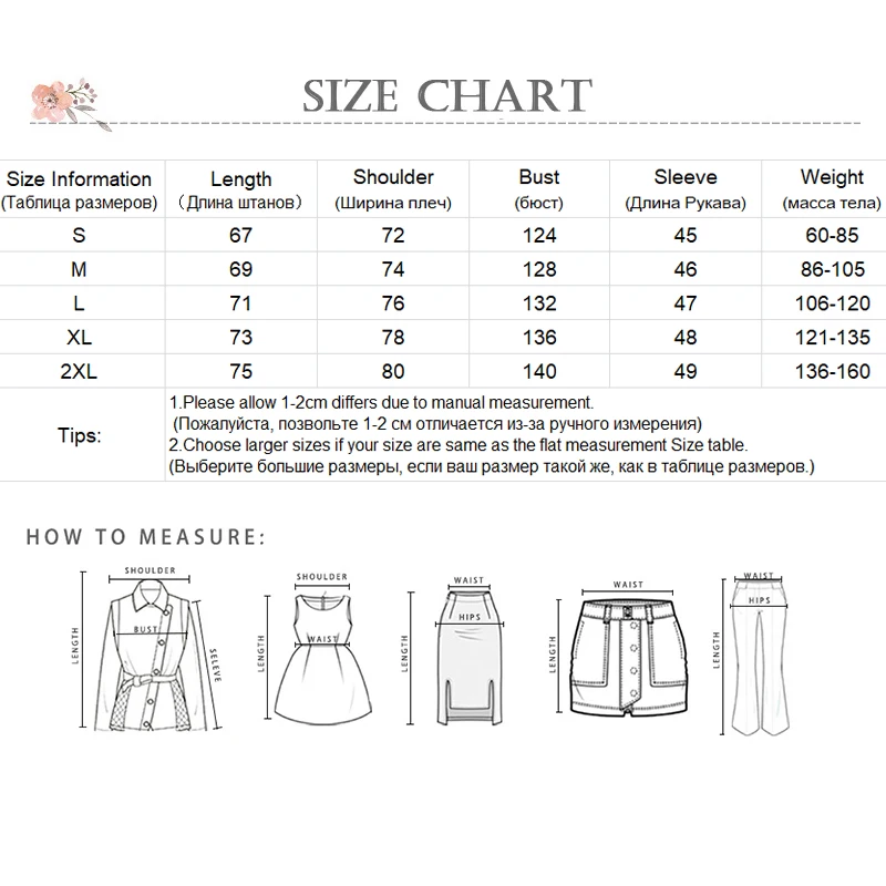 Plus velvet Autumn Winter Woman Hoodie Hooded Loose Plus size cow print female sweatshirts 2020 HOT las mujeres sweetshirts