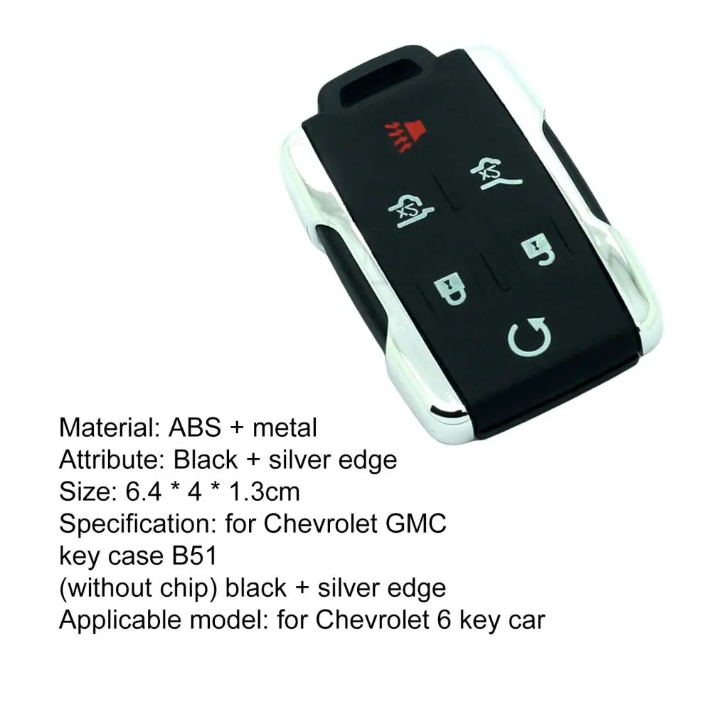 

Car Key Cover 6-Button High Sensitivity Auto Accessory Keyless Entry Remote Car Key Fob for Chevrolet 6-button Cars