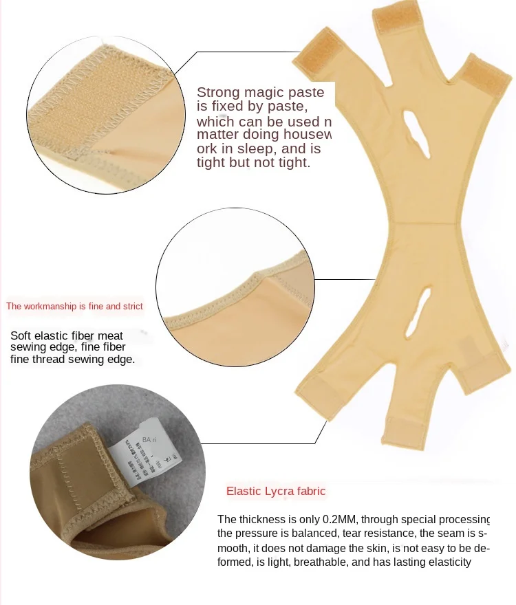 Уход за кожей лица тонкий v-линия поднимите пояс маска против морщин для