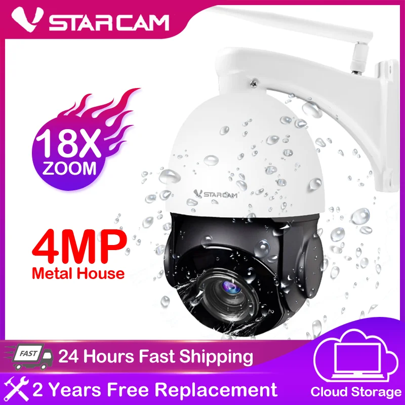 

IP-камера Vstarcam, 18X, 4 МП, PTZ, ИК 50 м