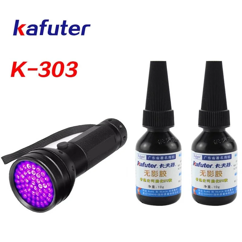 

100% Genuine 2pcs 10g kafuter K-303 UV glue+51led UV curing lamp PMMA acrylic adhesive bonding transparent plastic PVC ABS metal