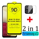 9D 2-в-1 полностью клейкое защитное стекло Sumsung Galaxy A12 стекло для камеры Samsung Galaxy a 12 SM-A125FDSN пленка для объектива 9h