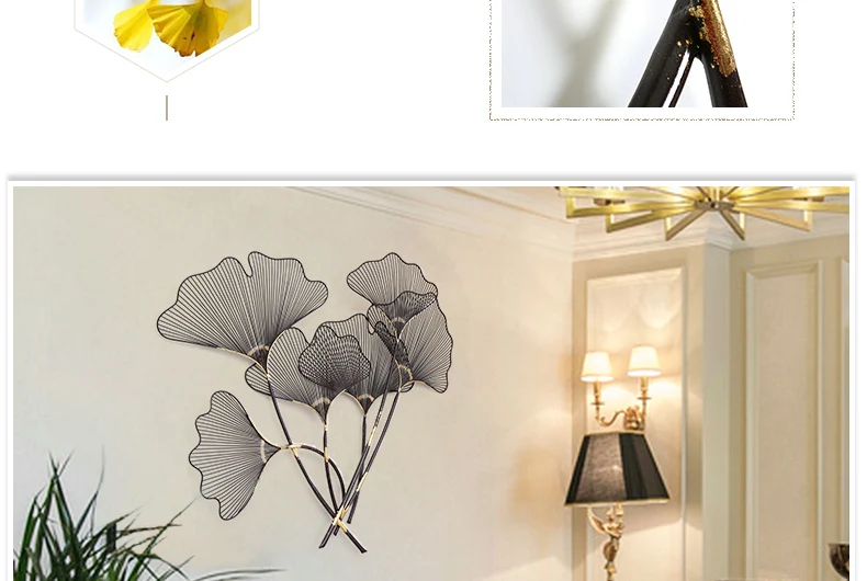 Decoracion habitacion железная художественная стена украшение Скандинавское украшение домашний листок гинкго Подвесной Настенный декор