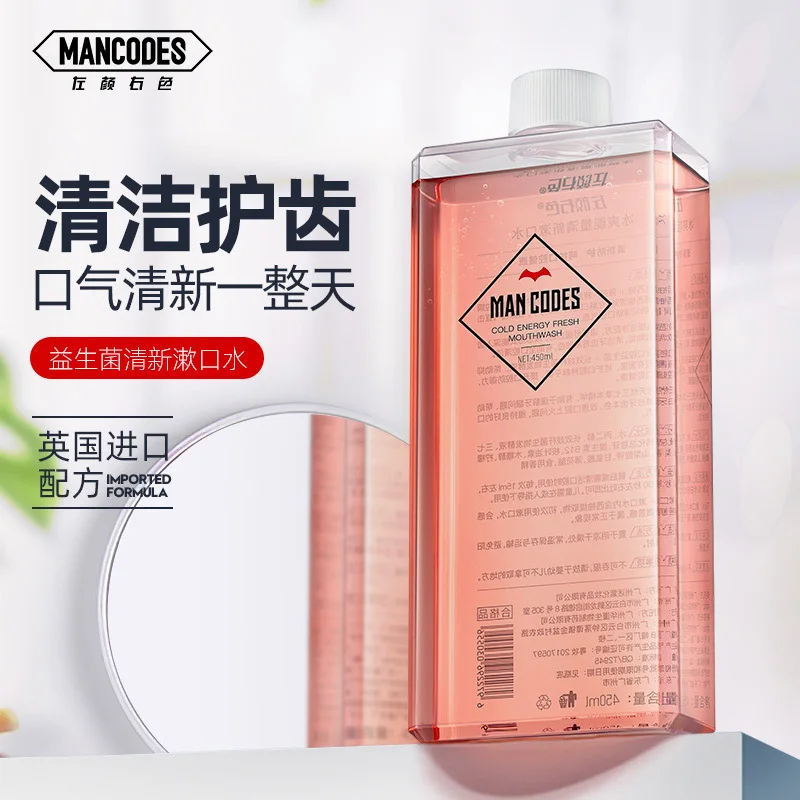 

Strengthen And Whiten Tooth Mouthwash Ice Cool Energy Fresh Mouthwash Lasting Deodorant Fragrance Protect Teeth Fresh Care