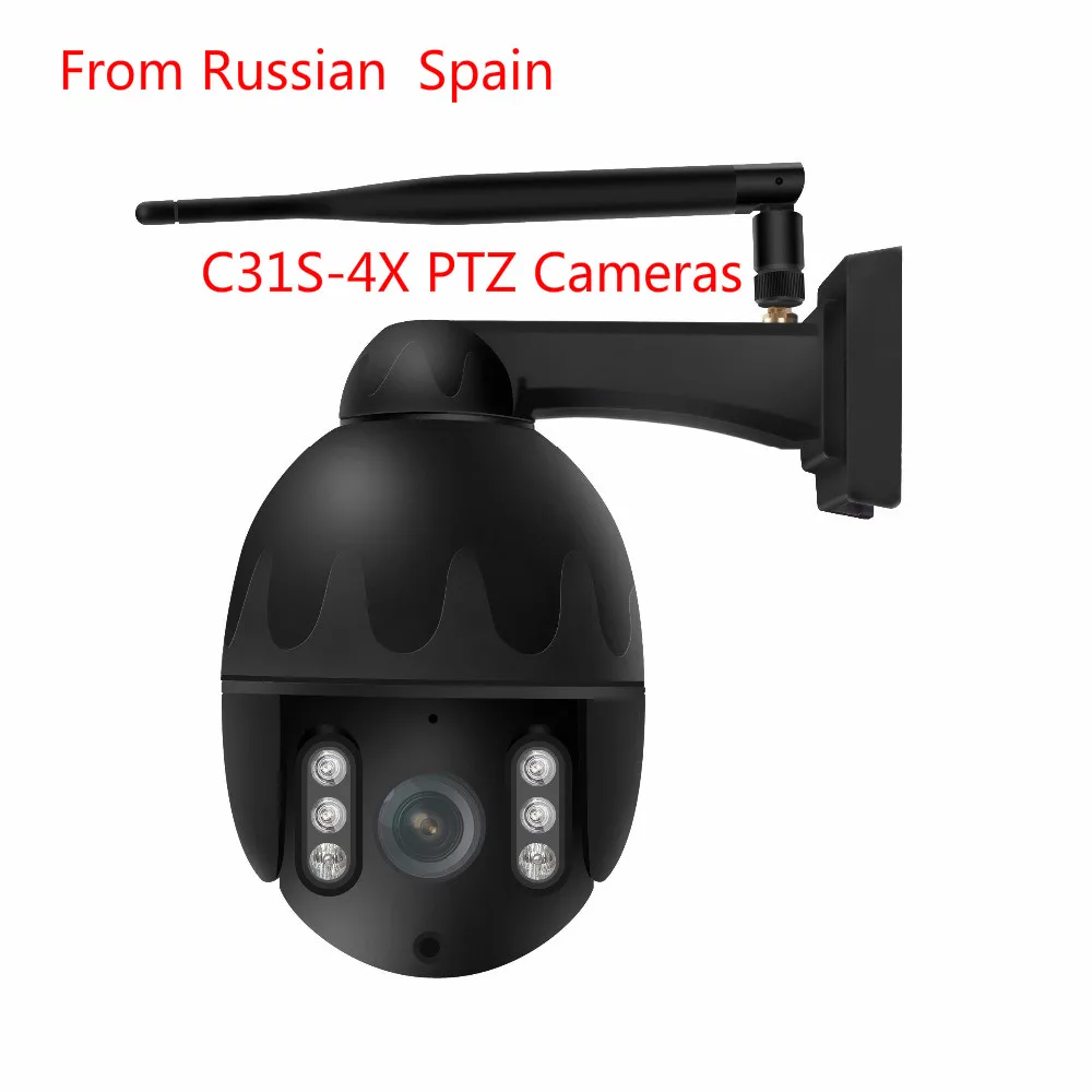 1080P HD 2 8 12 мм 4X авто зум Vstarcam wifi IP ptz камеры Eye4 приложение P2P оригинальные