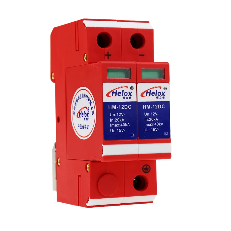 Параллельный 2p стабилизатор напряжения постоянного тока Henglixin, предохранитель питания, Предохранитель 12 В, 24 В, 48 В, 220 В, 500 в