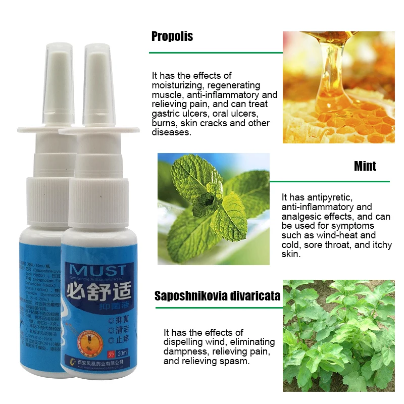 Китайский спрей для травы 20 мл носа от ринита и синусита аппарат против храпа