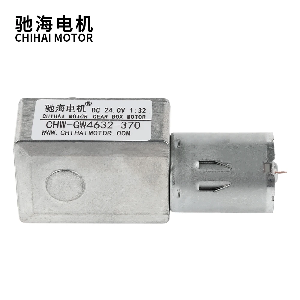 Мотор ChiHai CHW4632-370 6 в 12 В 24 постоянного тока Редуктор Мини-Червячная Шестерня мотор