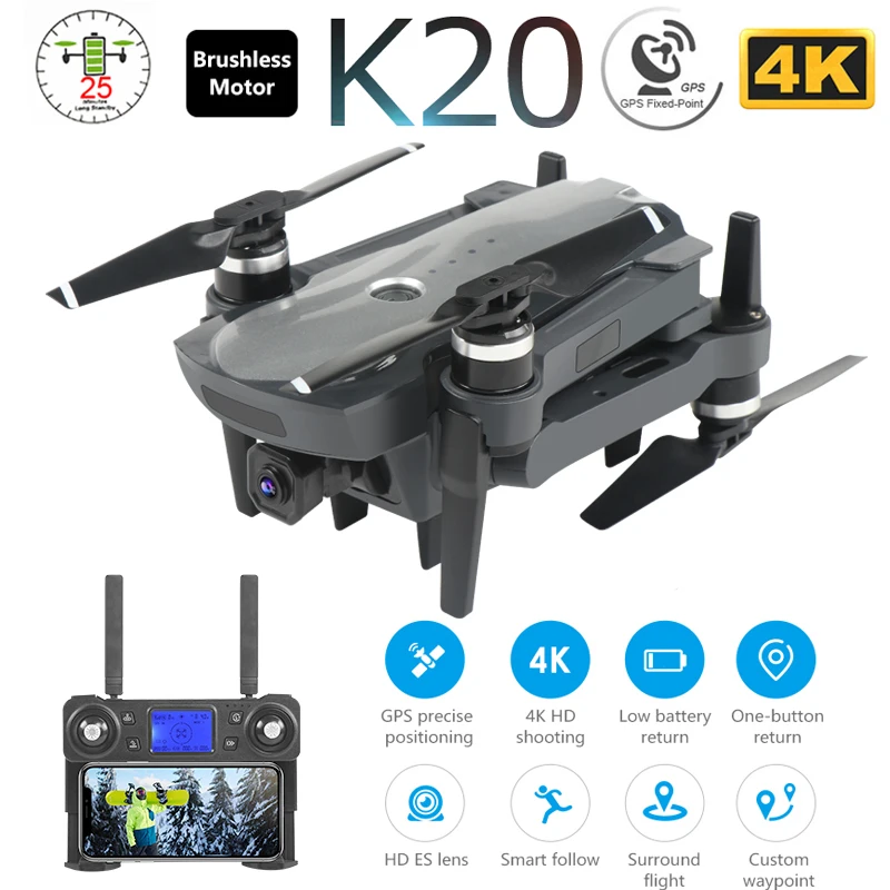 Квадрокоптер K20 с GPS и HD камерой 2000 м|Радиоуправляемые вертолеты| |