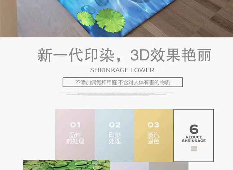 Креативные 3D печать сад цветочные коврики для гостиной спальни коврики коврик для прихожей кухня ванная комната Противоскользящий коврик