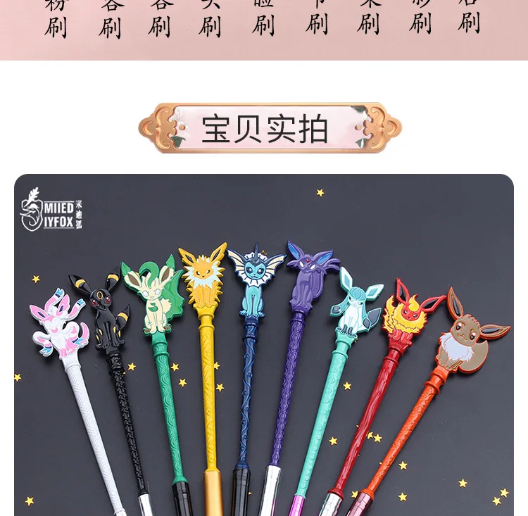 

Makeup Brush Peripheral Face Powder Eye Shadow Brush Makeup mask for face women beauty makeup tools