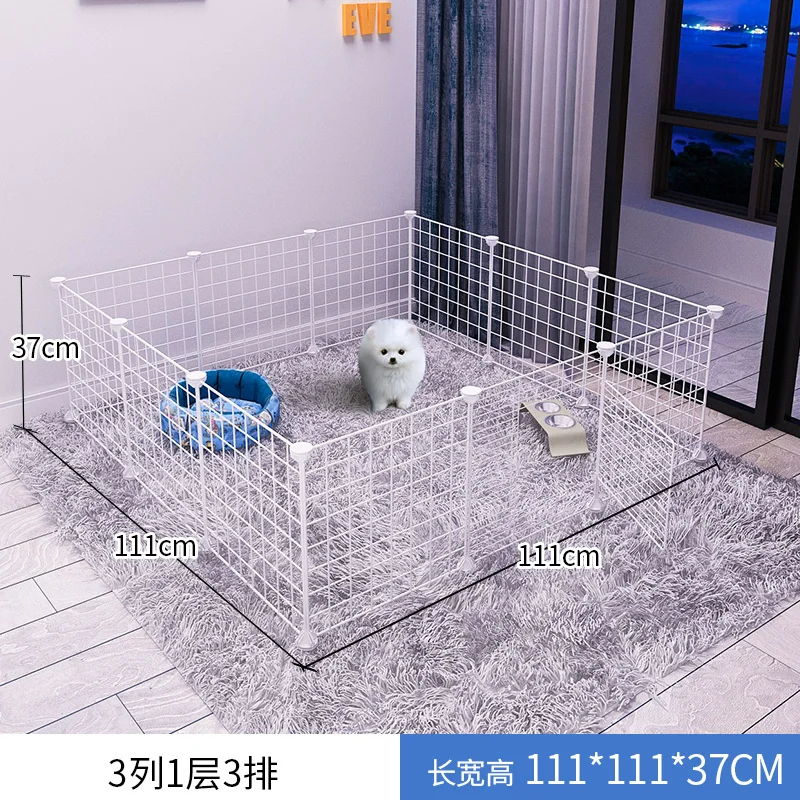 Ограждение для собак домашнее животное с изоляцией туалета ограждение от перил