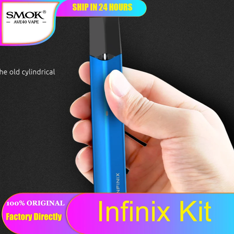 Набор Smok Infinix электронная сигарета с ручкой 250 мА/ч встроенный аккумулятор 2 мл