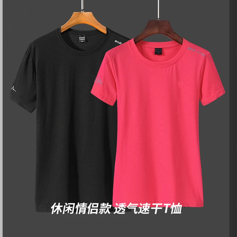 

Men's Short Sleeve Woman's Sports T-shirt Lovers Quick drying Frivolity Ventilate Sweat Absorption Summer Leisure Outdoor
