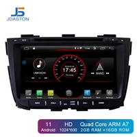 jdaston android 11 car dvd player for kia sorento 2013 2014 2 din car radio gps navigation stereo wifi multimedia head unit rds