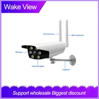 wakeview 2mp 1080p ip camera wifi onvif wireless hd waterproof camera surveillance outdoor security camera ir led night vision