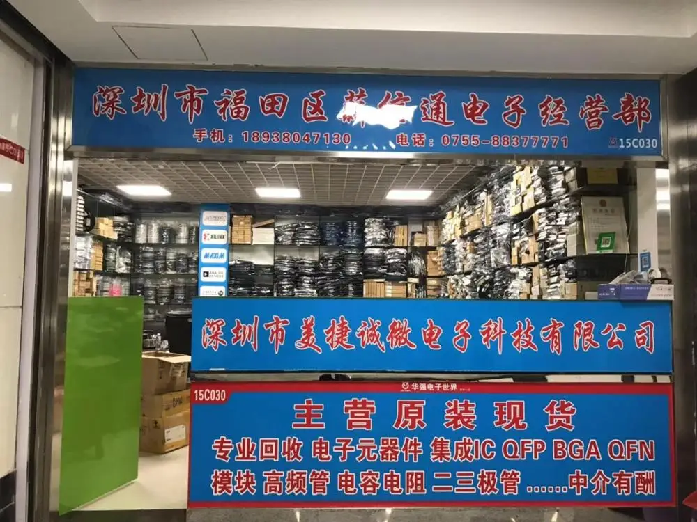 50 шт./лот B82412A3391K B82412-A3391-K 100% новый оригинальный Бесплатная доставка