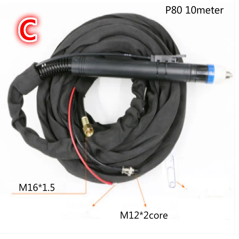 LGK-100 LGK-120 P80 плазменный факельный пистолет плазменный резак факел головка+ труба плазменный резак полный комплект