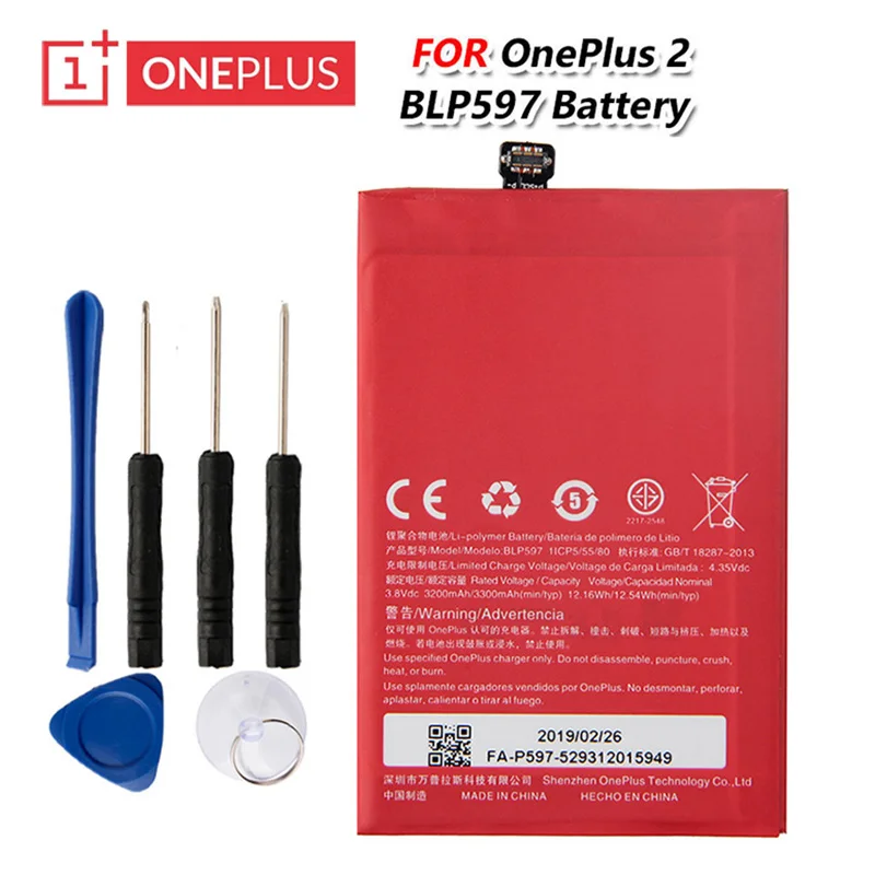 Один плюс Высококачественный аккумулятор BLP597 для OnePlus 2 OnePlus 2 A2001 A2003 A2005 3300mAh