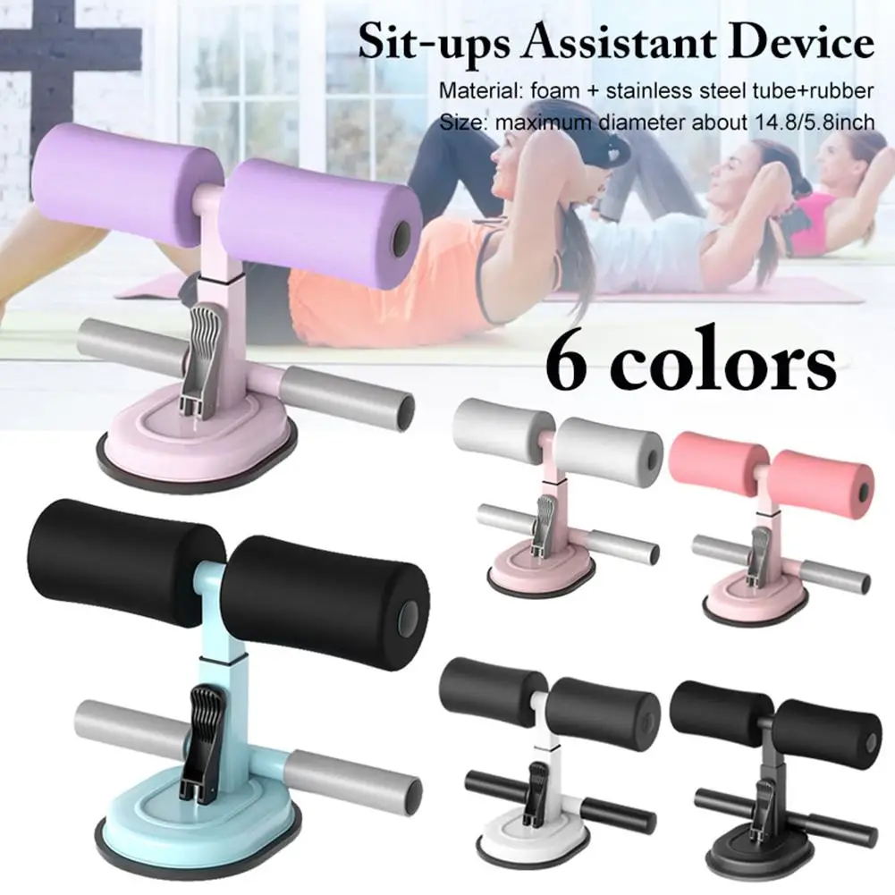 

6 Colors Fitness Sit Up Bar Assistant Gym Exercise Device Resistance Tube Workout Bench For Home Abdominal Machine Lose Weight