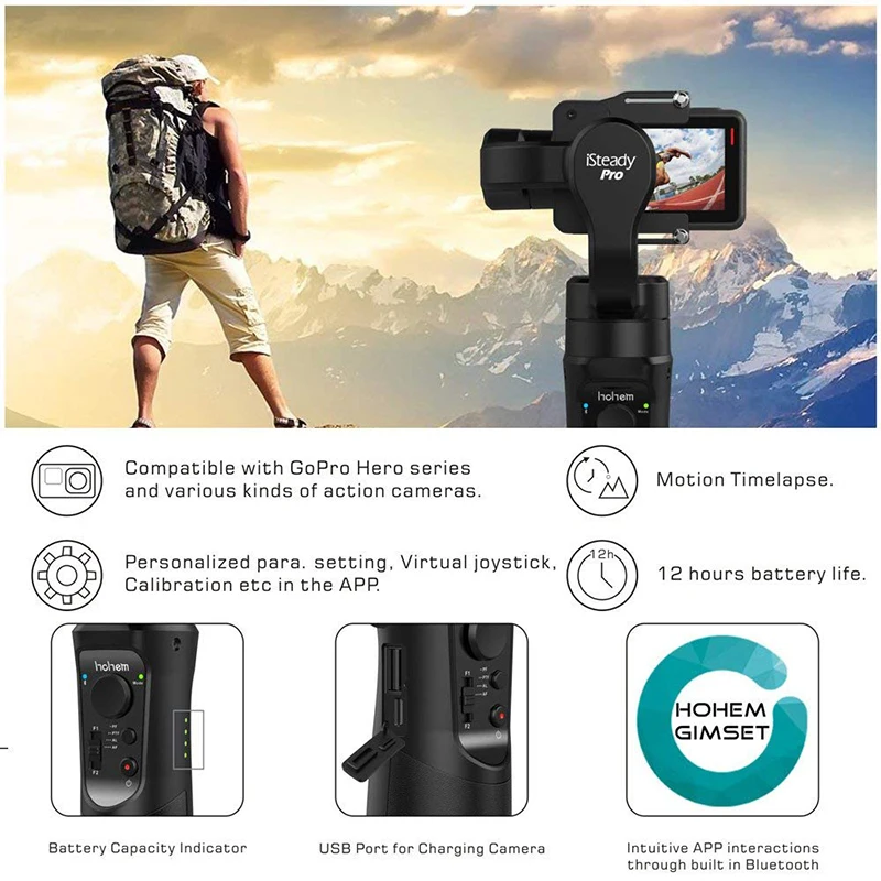 Hohem iSteady Pro 2 шарнирный стабилизатор 3-осевой ручной для GoPro Hero 7 /6/5/4/3 Sony RX0 SJCAM YI