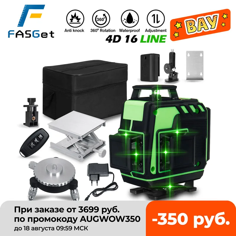 FASGet 4D 16 Lines Laser Level green line SelfLeveling 360 Horizontal And Vertical Super Powerful Laser level Beam laser level